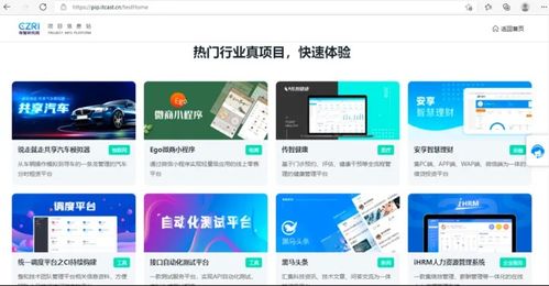 軟件測(cè)試工程師的簡(jiǎn)歷項(xiàng)目經(jīng)驗(yàn)該怎么寫