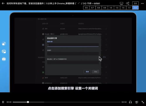 會用iPad的人，原來都偷偷裝了這些軟件