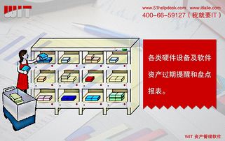 創新設計，高效呈現——讓您的產品宣傳海報脫穎而出